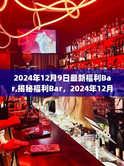 fengyutongzhou 第9页