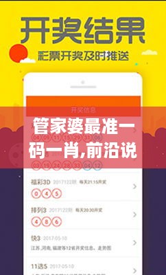 niaojingyuhai 第8页