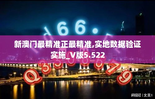 quanguixianyao 第9页