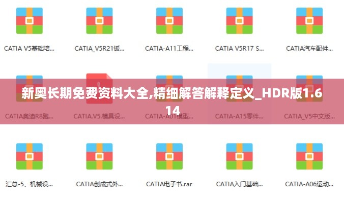 橘虞初梦 第7页