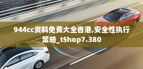 yeyijiri 第8页