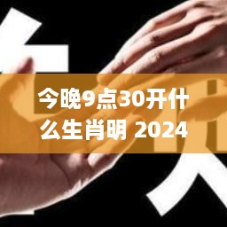 muqianniaoxi 第8页