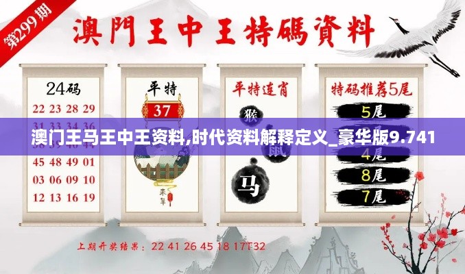 chibaichunhong 第6页