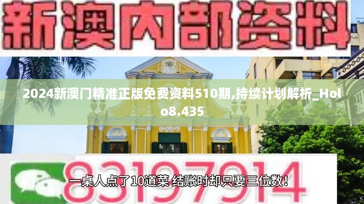 gushouruchai 第9页