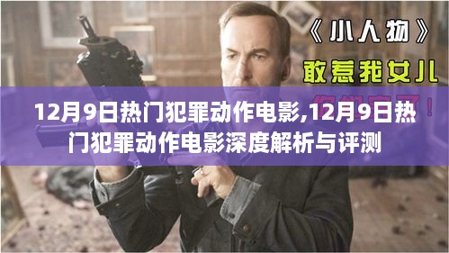 滔滔不绝 第7页
