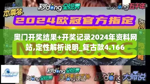 feipuliuquan 第9页