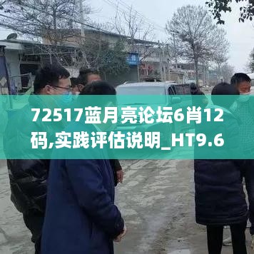 tangtangzhengzheng 第8页