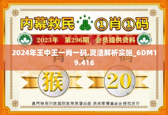 chenyuluoyan 第8页