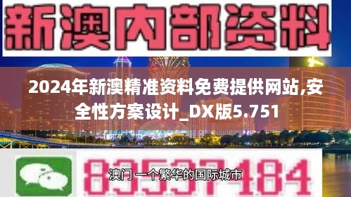 眉开眼笑 第8页