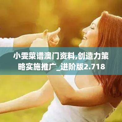 niaolibieguan 第8页