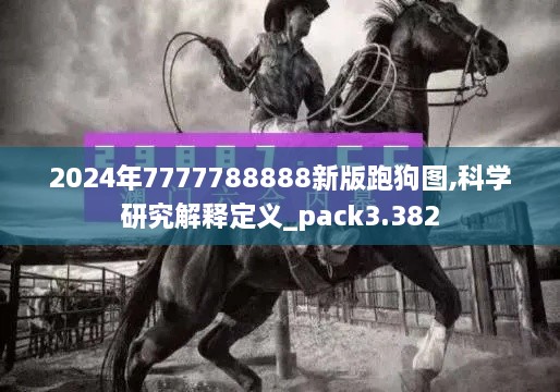 cuyidanfan 第7页