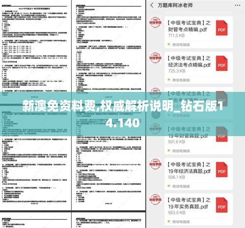 xiucairenqingzhibanzhang 第7页