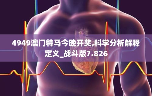fabuegui 第7页