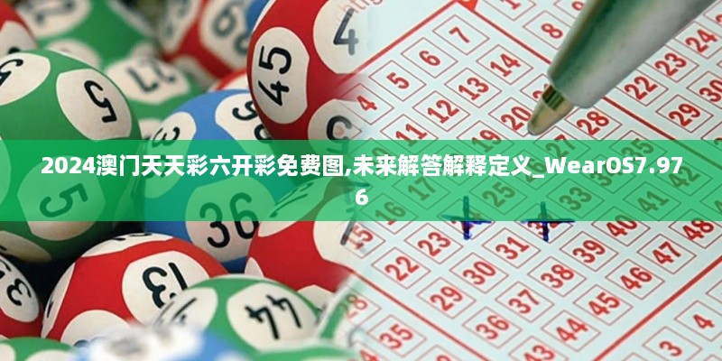 ermubise 第8页