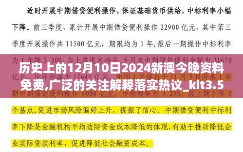 shanggongzhiniao 第8页