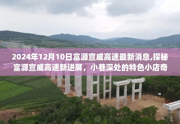 guierjianmu 第7页