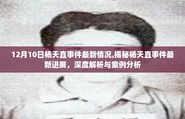 zhanggongxieshi 第7页