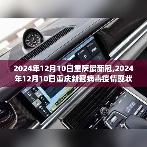 juedaijiaren 第8页