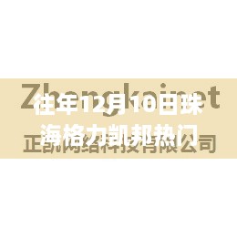 manbujingxin 第8页