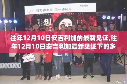 haozhengyixia 第7页