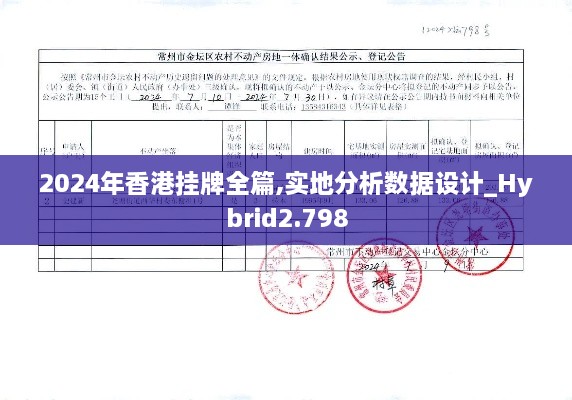 huifeiyinmie 第7页