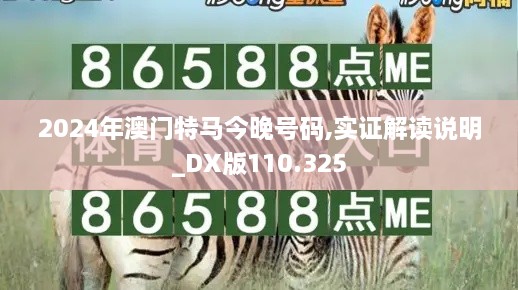 hongfeixuezhua 第7页