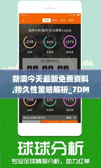niaoqiongzezhuo 第8页