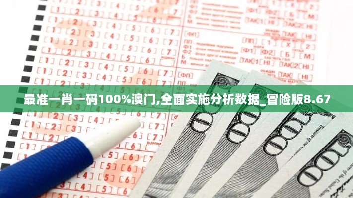 kaiyuanjieliu 第6页