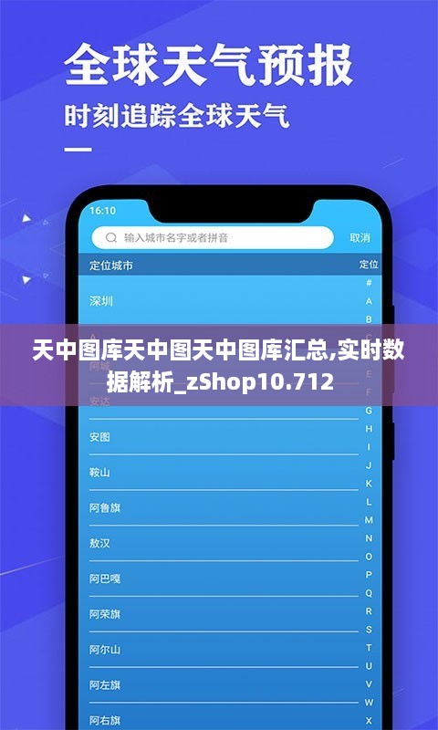 maomeiruhua 第7页