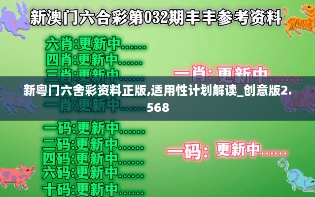 chenyuluoyan 第7页