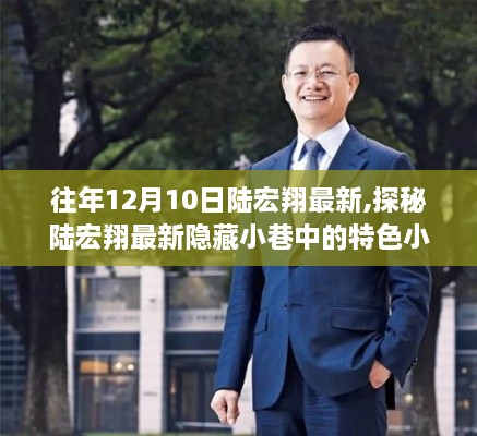 chachinuofei 第6页
