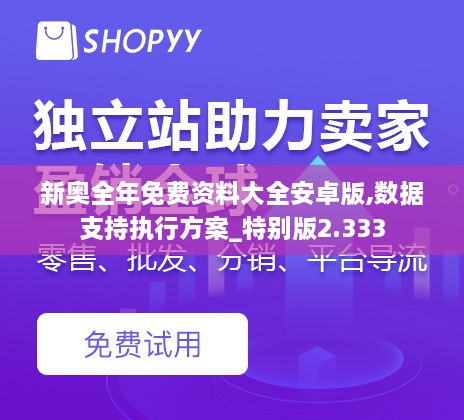 pomazhangfei 第7页
