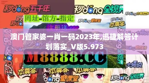 ouguihunsu 第6页