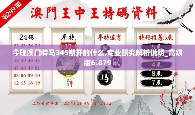 yaowuyinxin 第7页