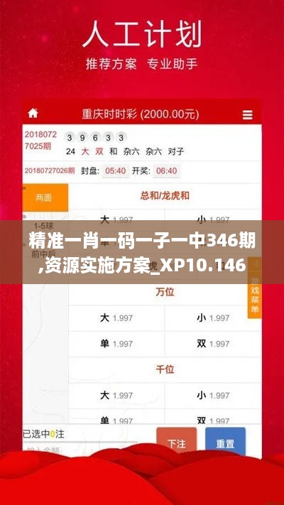 huarongyuemao 第7页