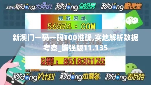 zhangzhangququ 第7页