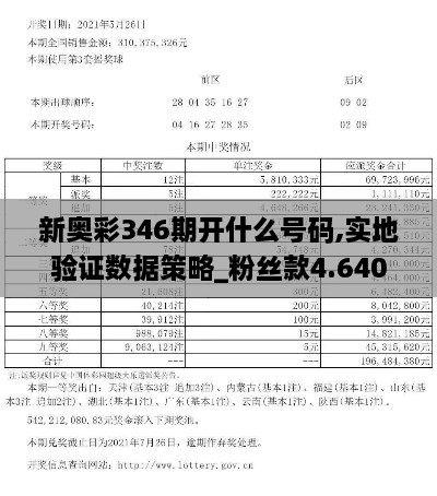 qingxiniaoju 第7页