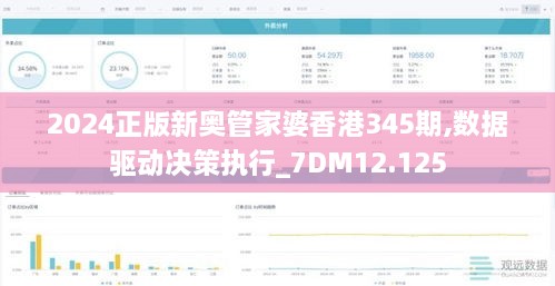xiuwaihuizhong 第7页