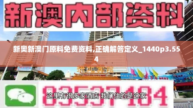 悠然自得 第7页
