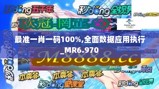 没精打采 第6页