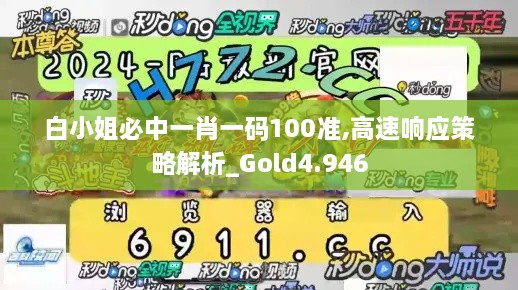 垂头丧气 第7页