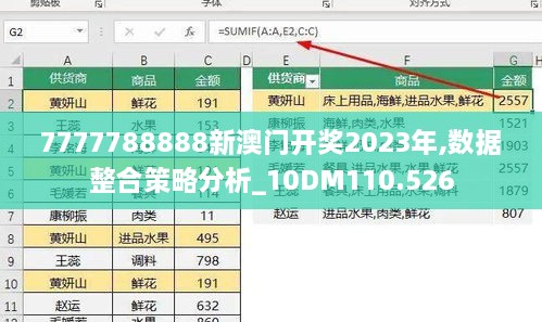 muqianniaoxi 第7页