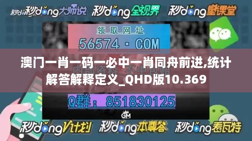 jianbanuzhang 第5页