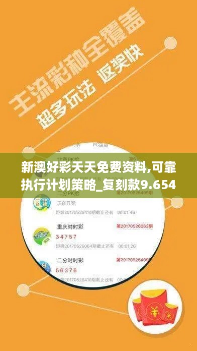 yizhangyichi 第7页
