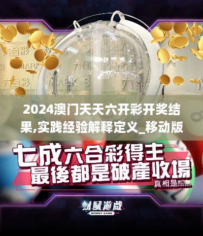 xinkuangshenyi 第7页