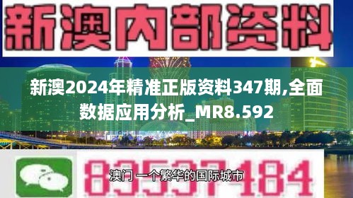 fabuegui 第6页