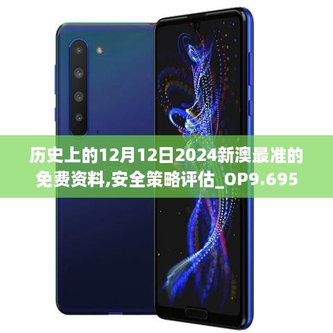 yangchunbaixue 第7页
