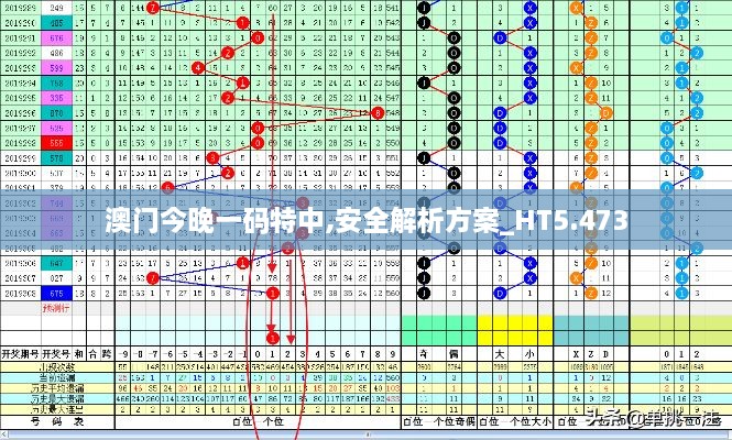 fuqibenshitonglinniao 第6页