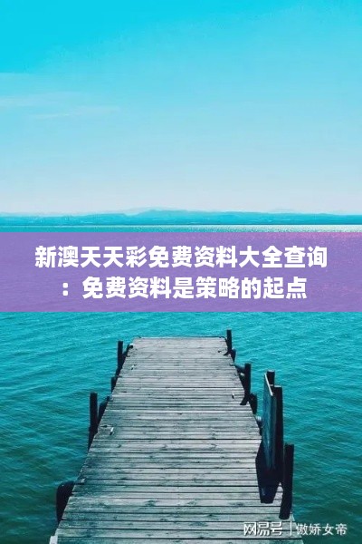 fengyutongzhou 第7页