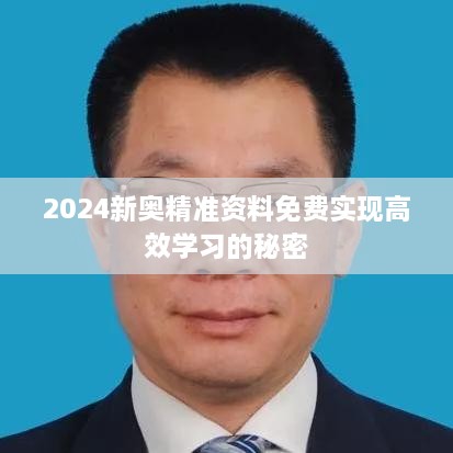zhanggongxieshi 第6页